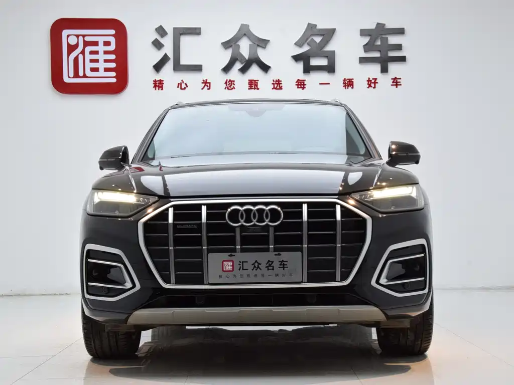 Audi Audi Q5L 2022 40 TFSI Luxury Elegant Edition 2023 - thumbnail 2