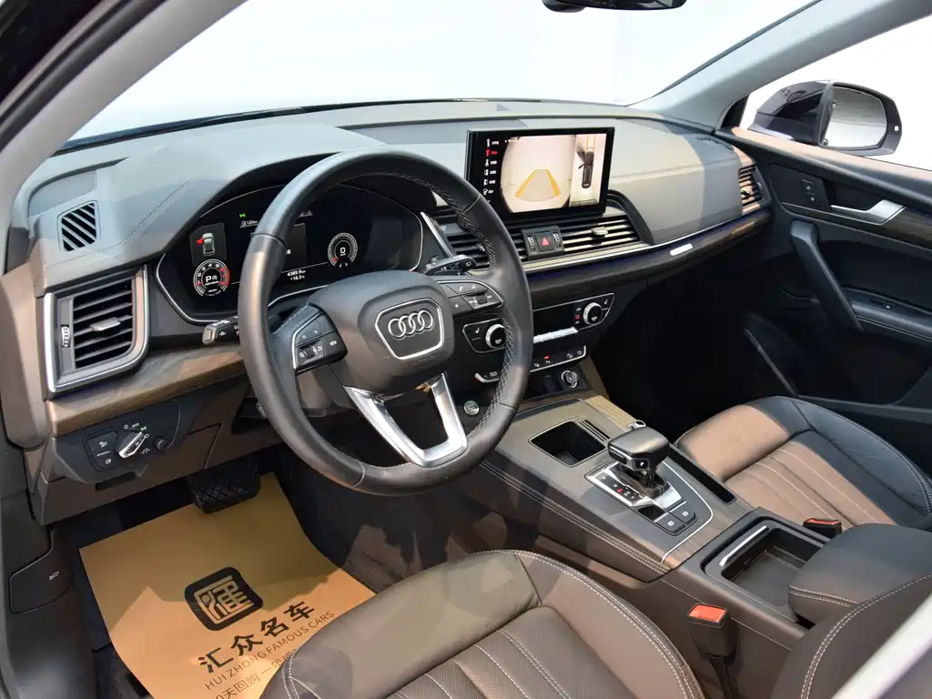 Audi Audi Q5L 2022 40 TFSI Luxury Elegant Edition 2023 - thumbnail 4