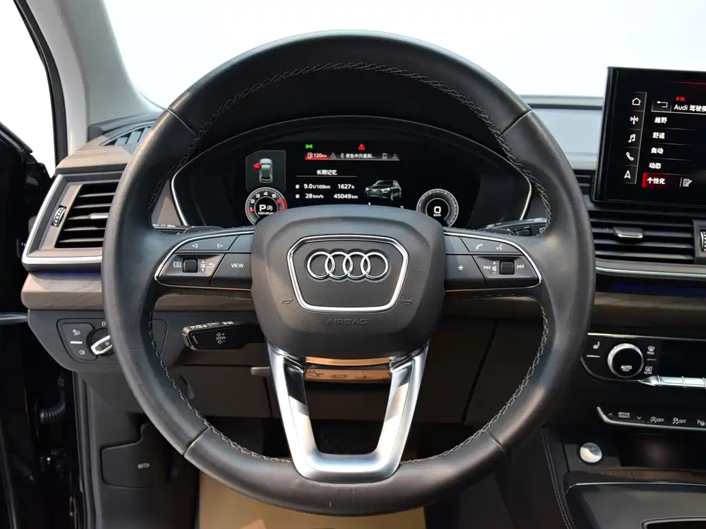 Audi Audi Q5L 2022 40 TFSI Luxury Elegant Edition 2023 - thumbnail 8