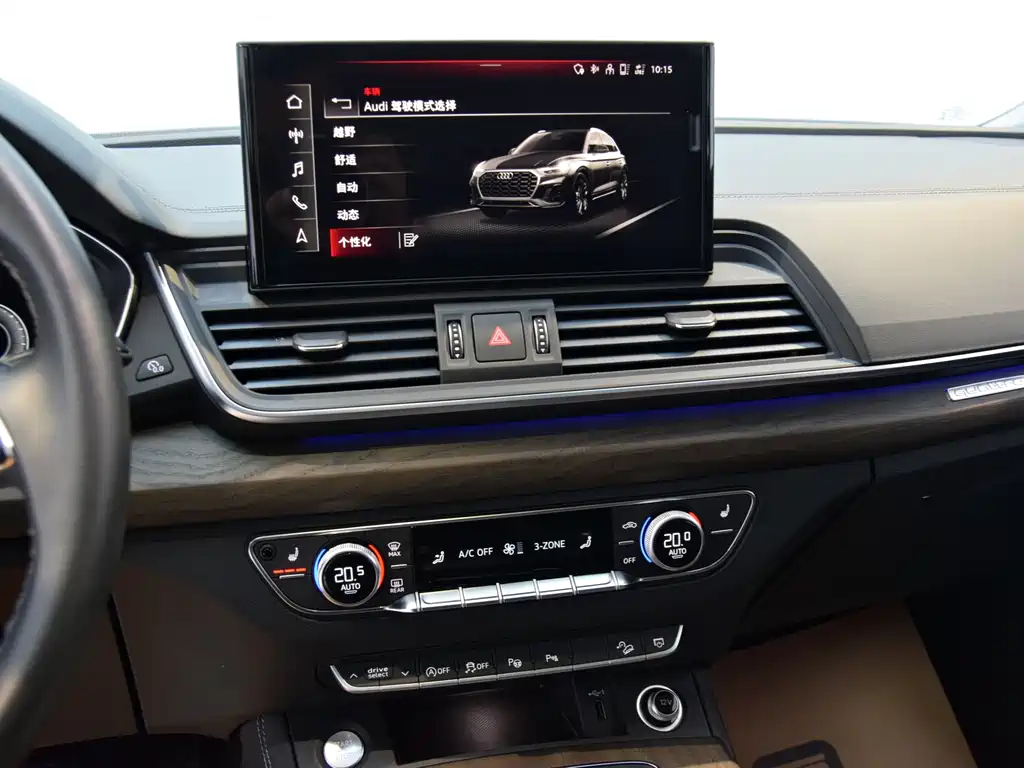 Audi Audi Q5L 2022 40 TFSI Luxury Elegant Edition 2023 - thumbnail 9