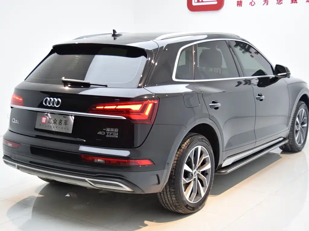 Audi Audi Q5L 2022 40 TFSI Luxury Elegant Edition 2023 - thumbnail 16
