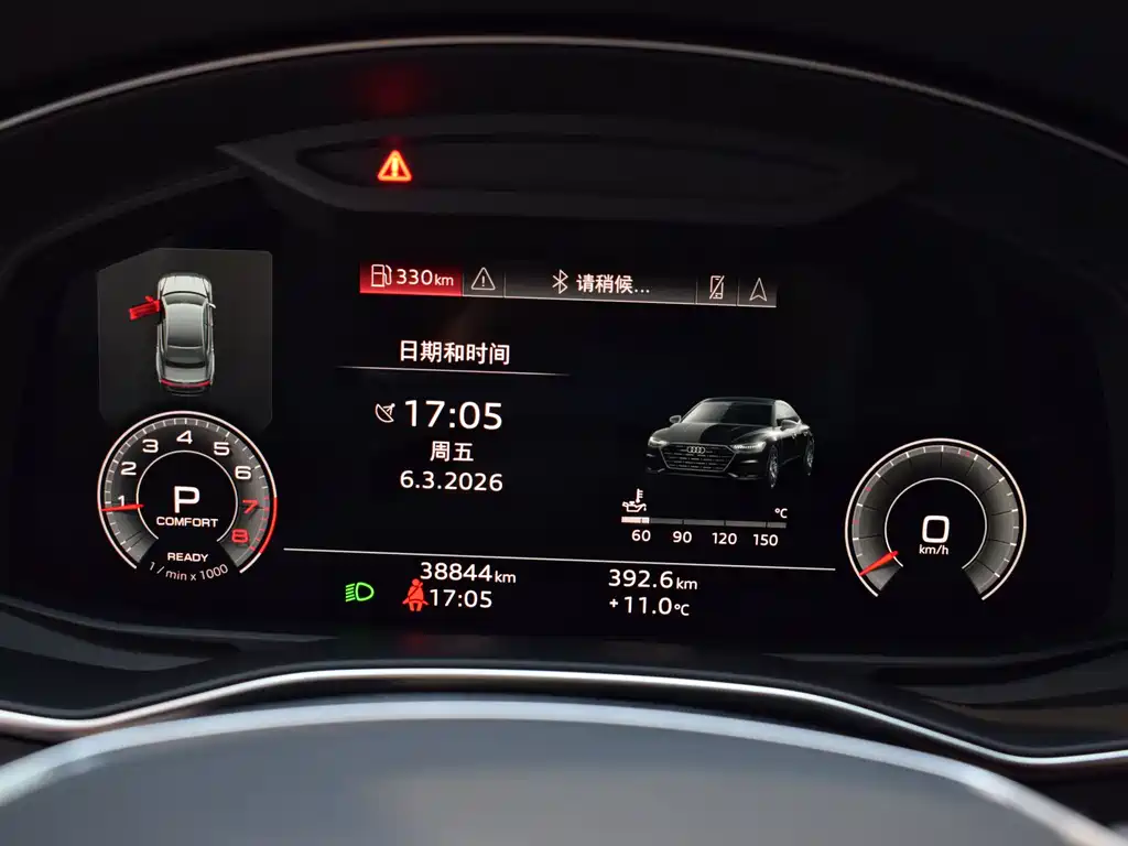 Audi Audi A7L 2024 45 TFSI quattro S-line Black Warrior Edition 2024 - thumbnail 9