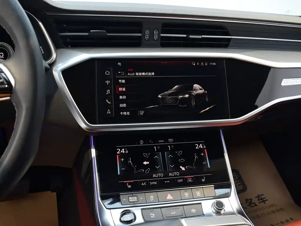 Audi Audi A7L 2024 45 TFSI quattro S-line Black Warrior Edition 2024 - thumbnail 10