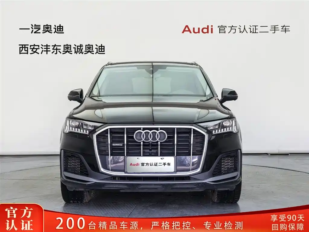 Audi Audi Q7 2023 55 TFSI quattro S line 2023 - thumbnail 2