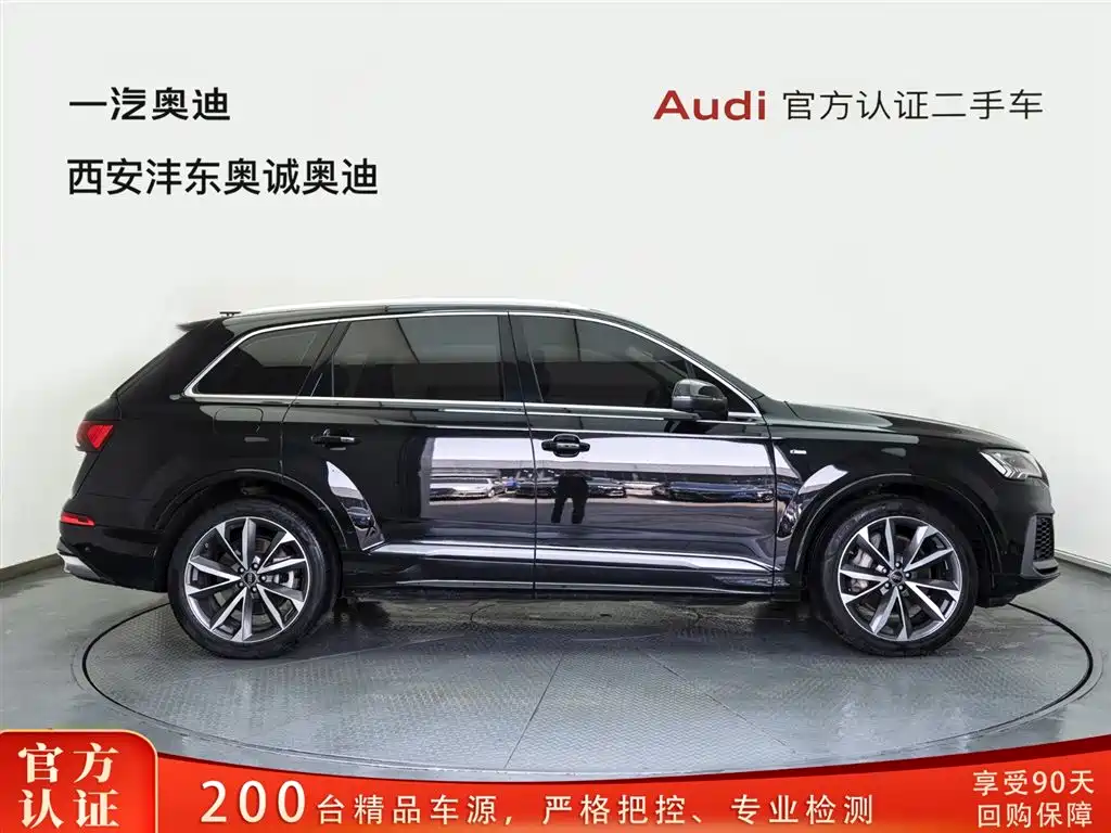 Audi Audi Q7 2023 55 TFSI quattro S line 2023 - thumbnail 3