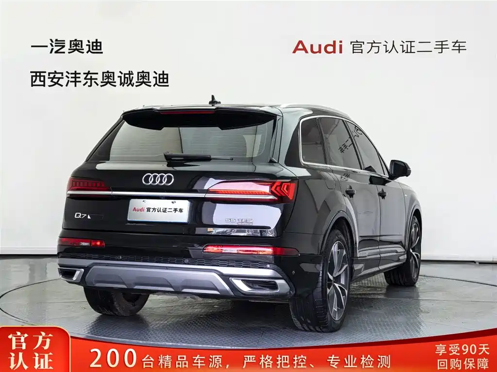 Audi Audi Q7 2023 55 TFSI quattro S line 2023 - thumbnail 4