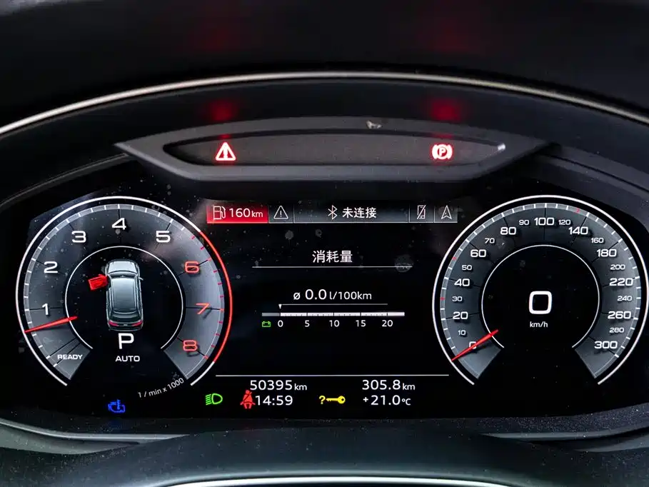 Audi Audi Q7 2023 55 TFSI quattro S line 2023 - thumbnail 13