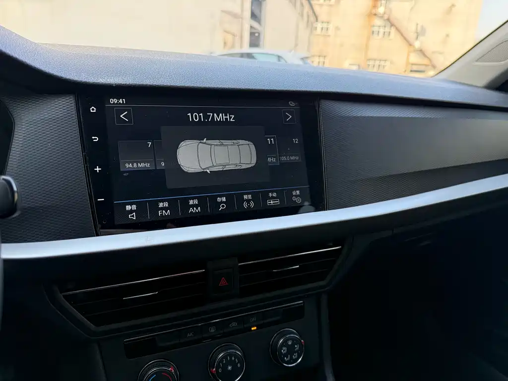 Volkswagen Volkswagen Lavida 2022 1.5L Automatic Fashion Edition 2022 - thumbnail 16