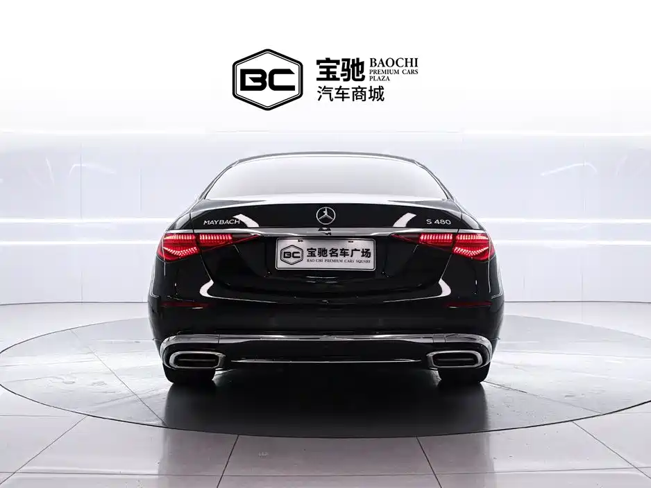 Mercedes-Benz Mercedes-Maybach S-Class 2021 S 480 4MATIC 2023 - thumbnail 4