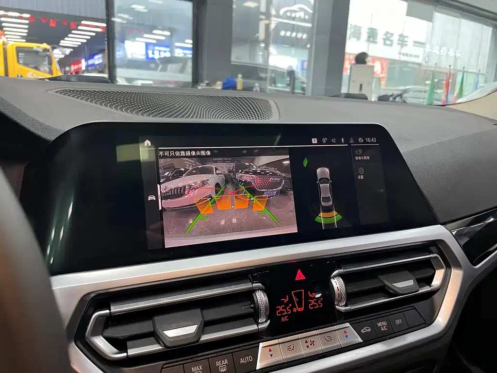 BMW BMW 3 Series 2022 Facelift 320i M Sport Package 2022 - thumbnail 13