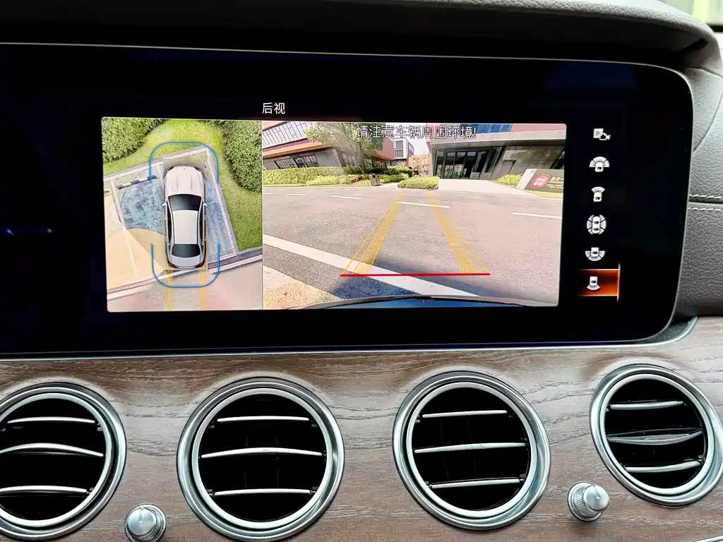 Mercedes-Benz Mercedes-Benz E-Class 2022 E 300 L Sport Fashion 2022 - thumbnail 19