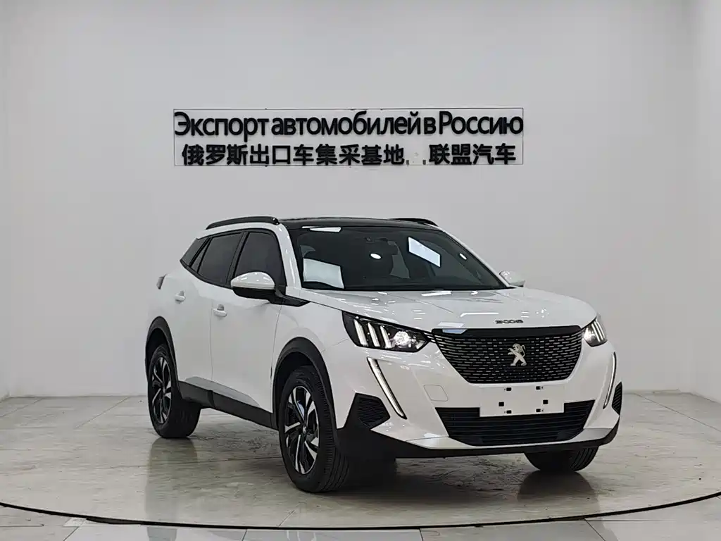 Peugeot Peugeot 2008 2022 230THP THE ONE 2024 - thumbnail 3