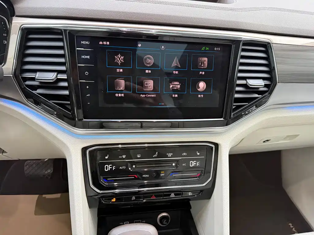 Volkswagen Viloran 2020 380TSI Flagship Edition 2021 - thumbnail 10