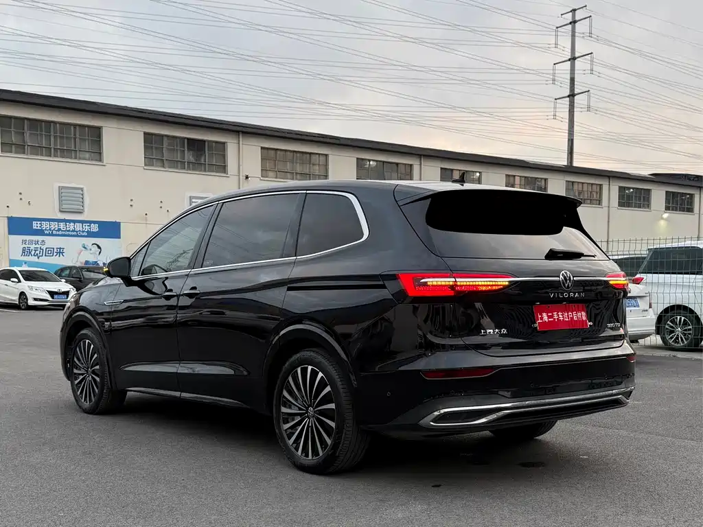 Volkswagen Viloran 2020 380TSI Flagship Edition 2021 - thumbnail 28