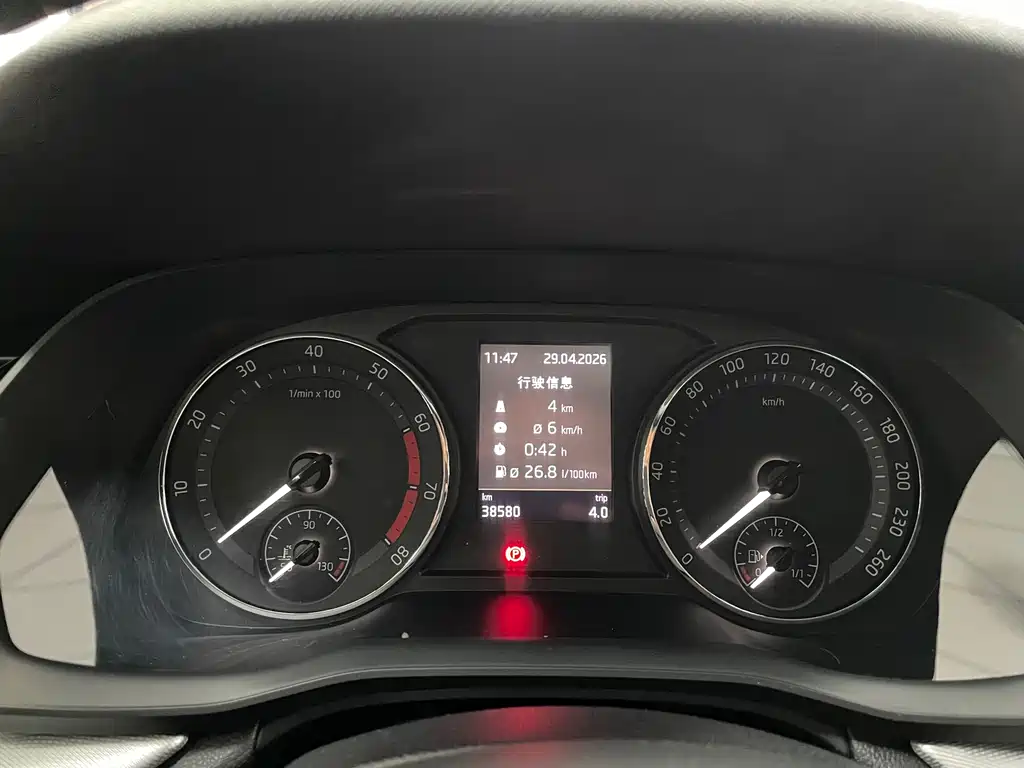 Skoda Skoda Octavia Pro 2022 TSI280 Exclusive Edition 2022 - thumbnail 13