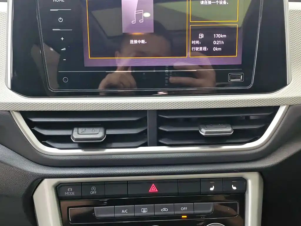 Volkswagen Volkswagen T-Roc 2023 280TSI DSG FWD Shiguang Edition 2023 - thumbnail 14