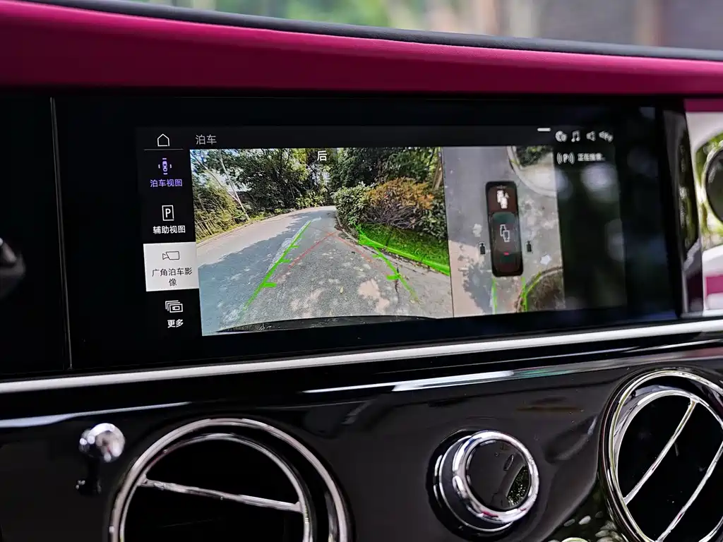 Rolls-Royce Rolls-Royce Spectre 2024 Standard 2025 - thumbnail 21