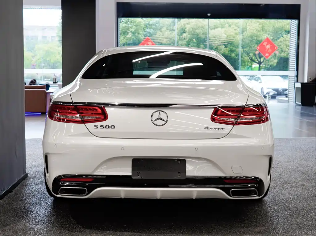 Mercedes-Benz Mercedes-Benz S-Class 2017 S 500 4MATIC Coupe 2018 - thumbnail 9