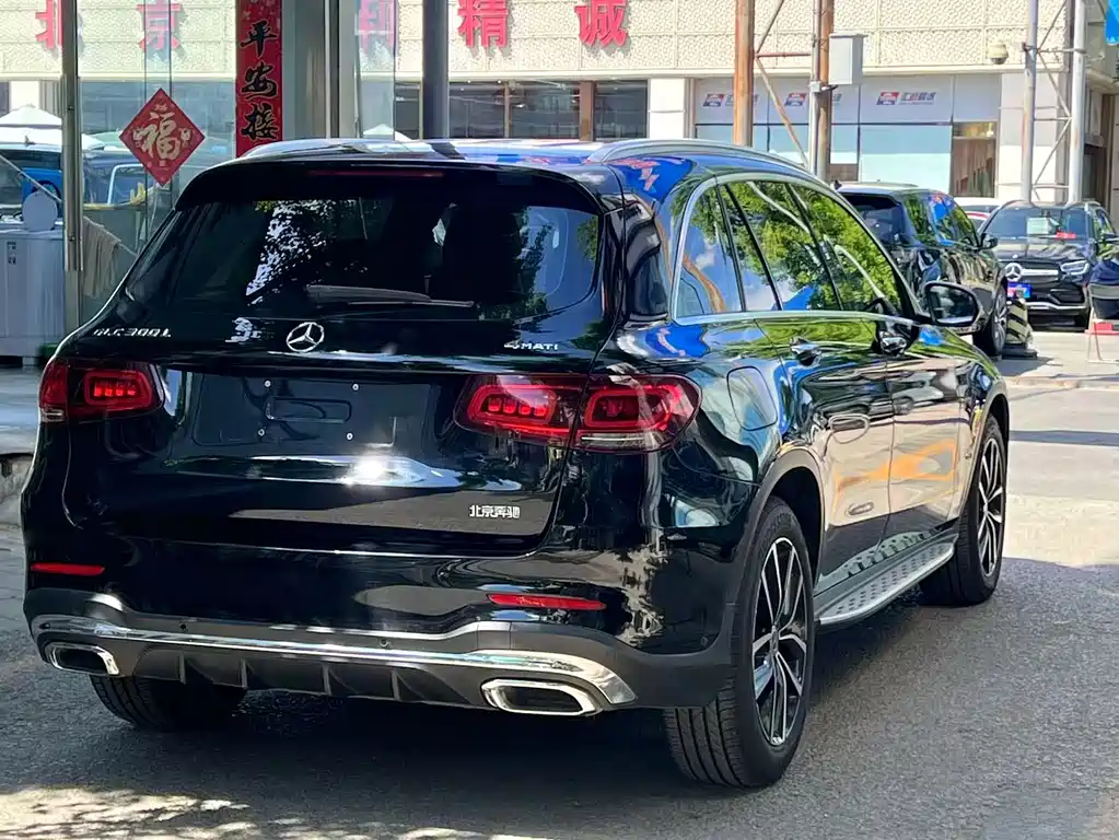 Mercedes-Benz Mercedes-Benz GLC 300 L 4MATIC 2022 - thumbnail 7