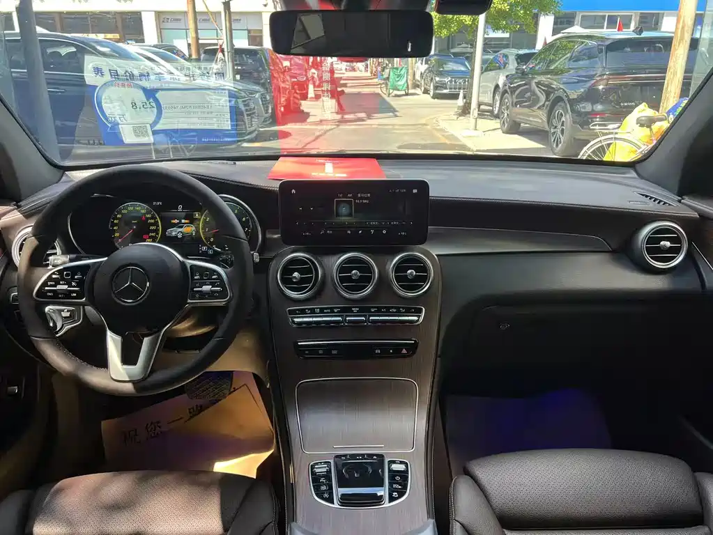 Mercedes-Benz Mercedes-Benz GLC 300 L 4MATIC 2022 - thumbnail 23
