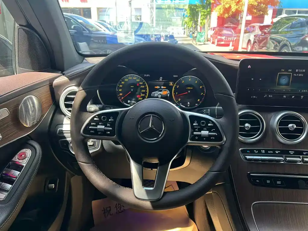 Mercedes-Benz Mercedes-Benz GLC 300 L 4MATIC 2022 - thumbnail 24