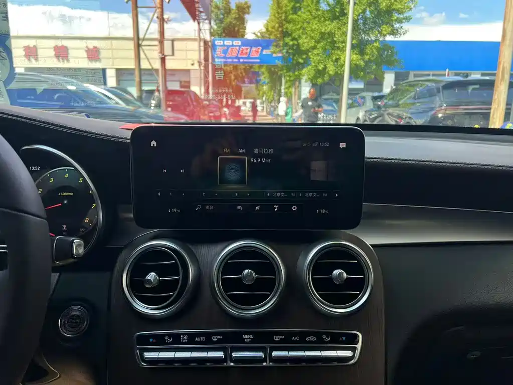 Mercedes-Benz Mercedes-Benz GLC 300 L 4MATIC 2022 - thumbnail 25