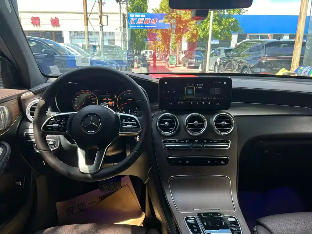 Mercedes-Benz Mercedes-Benz GLC 300 L 4MATIC 2022 - thumbnail 27