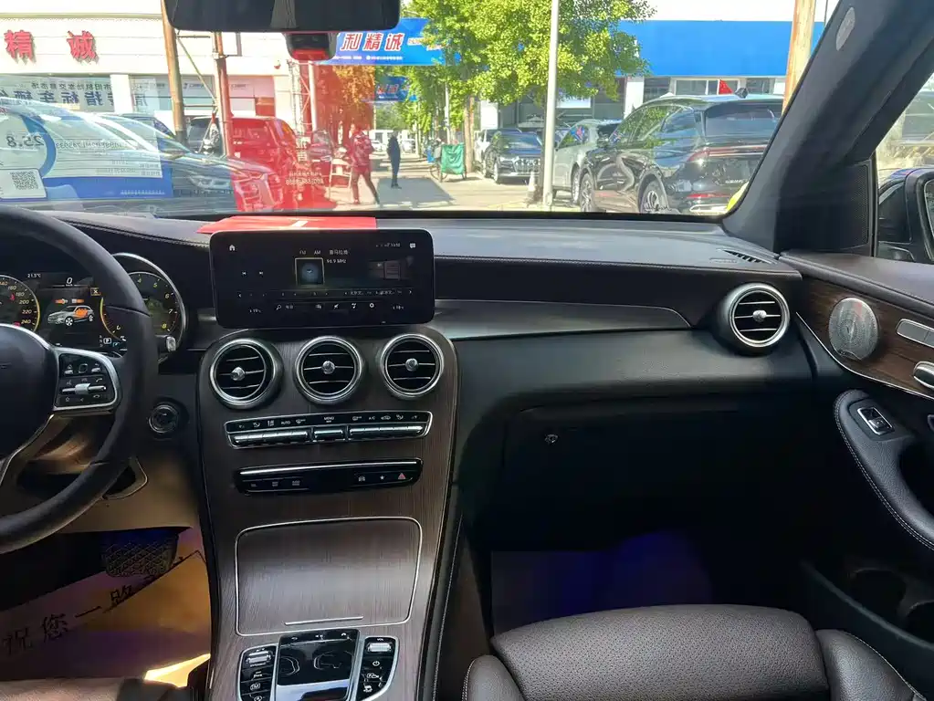 Mercedes-Benz Mercedes-Benz GLC 300 L 4MATIC 2022 - thumbnail 28