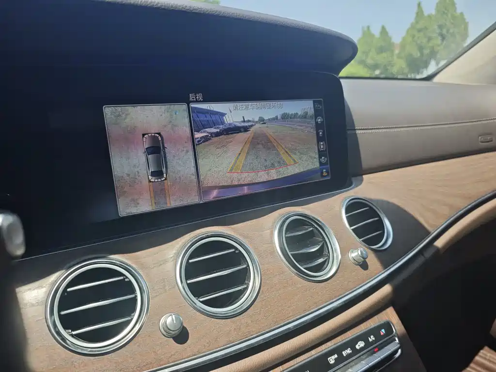 Mercedes-Benz Mercedes-Benz E-Class 2020 E 300 L Fashion 2020 - thumbnail 17