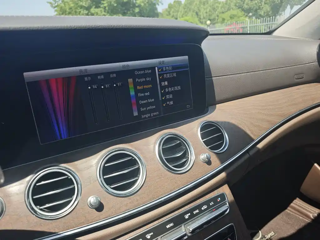 Mercedes-Benz Mercedes-Benz E-Class 2020 E 300 L Fashion 2020 - thumbnail 18