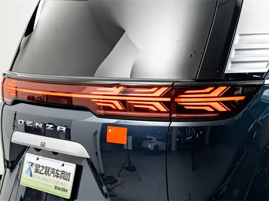 Denza Denza D9 2022 DM-i 970 AWD Flagship Edition 2023 - thumbnail 8