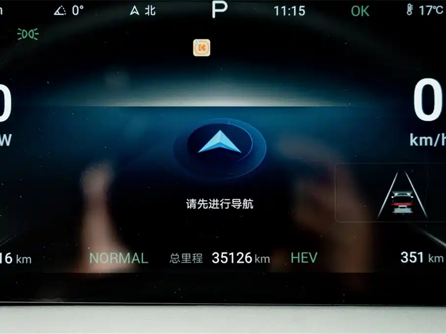 Denza Denza D9 2022 DM-i 970 AWD Flagship Edition 2023 - thumbnail 10