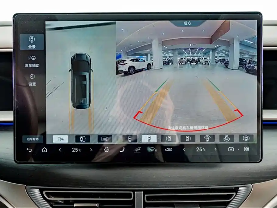 Denza Denza D9 2022 DM-i 970 AWD Flagship Edition 2023 - thumbnail 11
