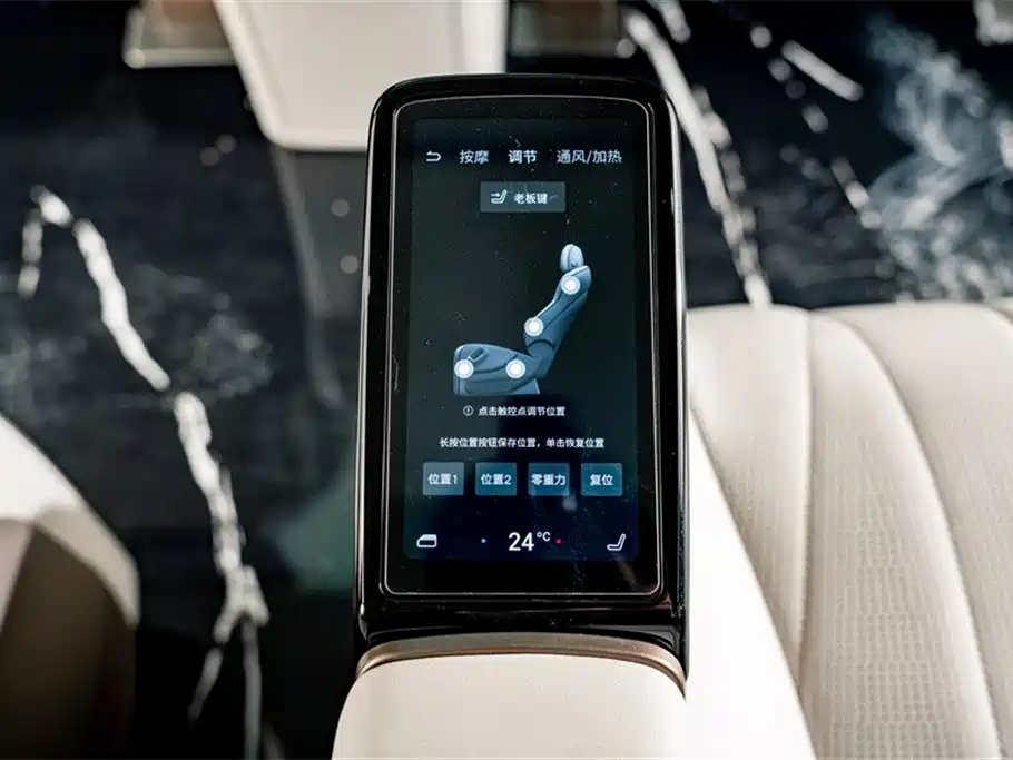 Denza Denza D9 2022 DM-i 970 AWD Flagship Edition 2023 - thumbnail 25