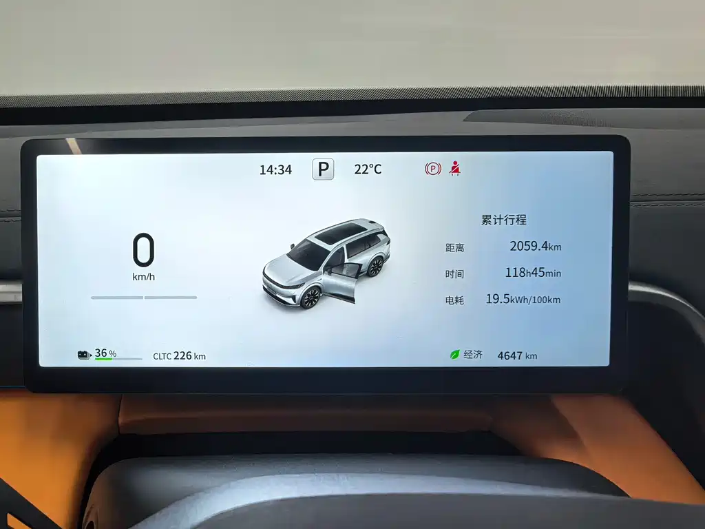 Dongfeng eπ eπ008 2026 Six-Seater Pure Electric Home Edition 2025 - thumbnail 7