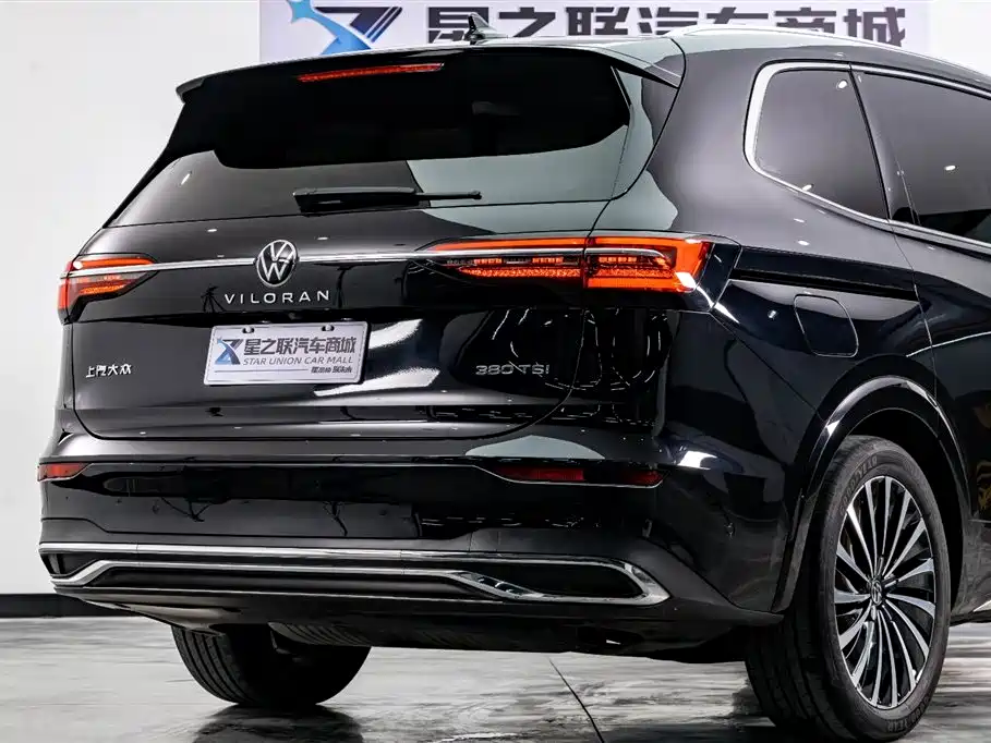 Volkswagen Viloran 2023 380TSI Prestige Edition 2023 - thumbnail 7