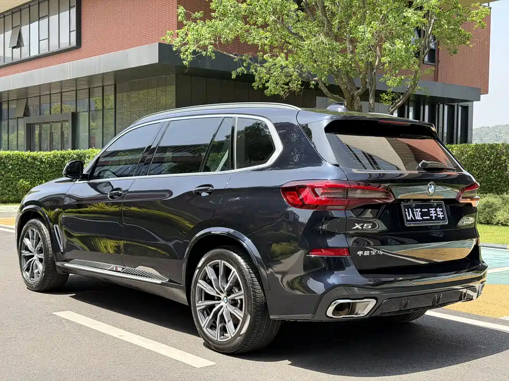 BMW BMW X5 2022 xDrive30Li M Sport Package 2022 - thumbnail 7