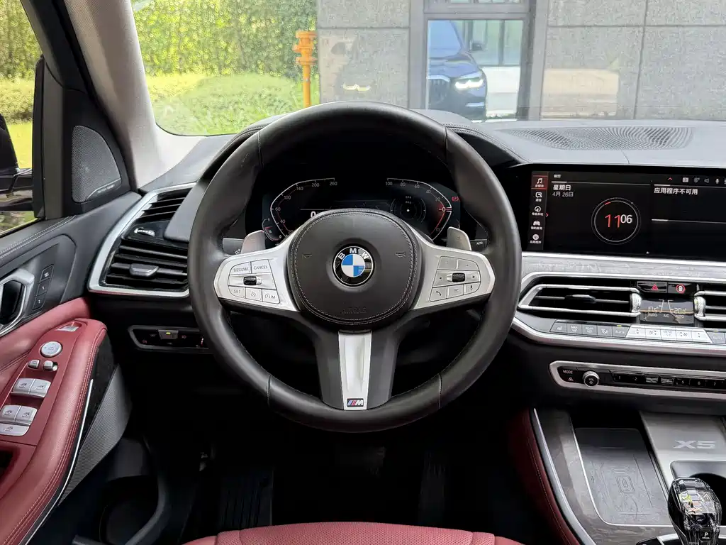 BMW BMW X5 2022 xDrive30Li M Sport Package 2022 - thumbnail 11