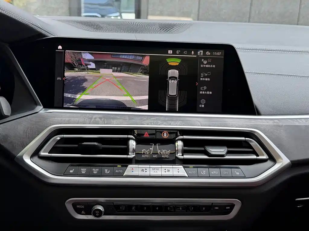 BMW BMW X5 2022 xDrive30Li M Sport Package 2022 - thumbnail 17