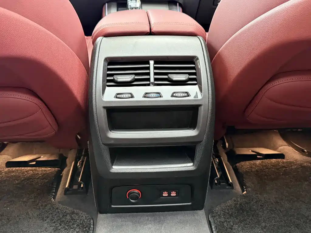 BMW BMW X5 2022 xDrive30Li M Sport Package 2022 - thumbnail 23