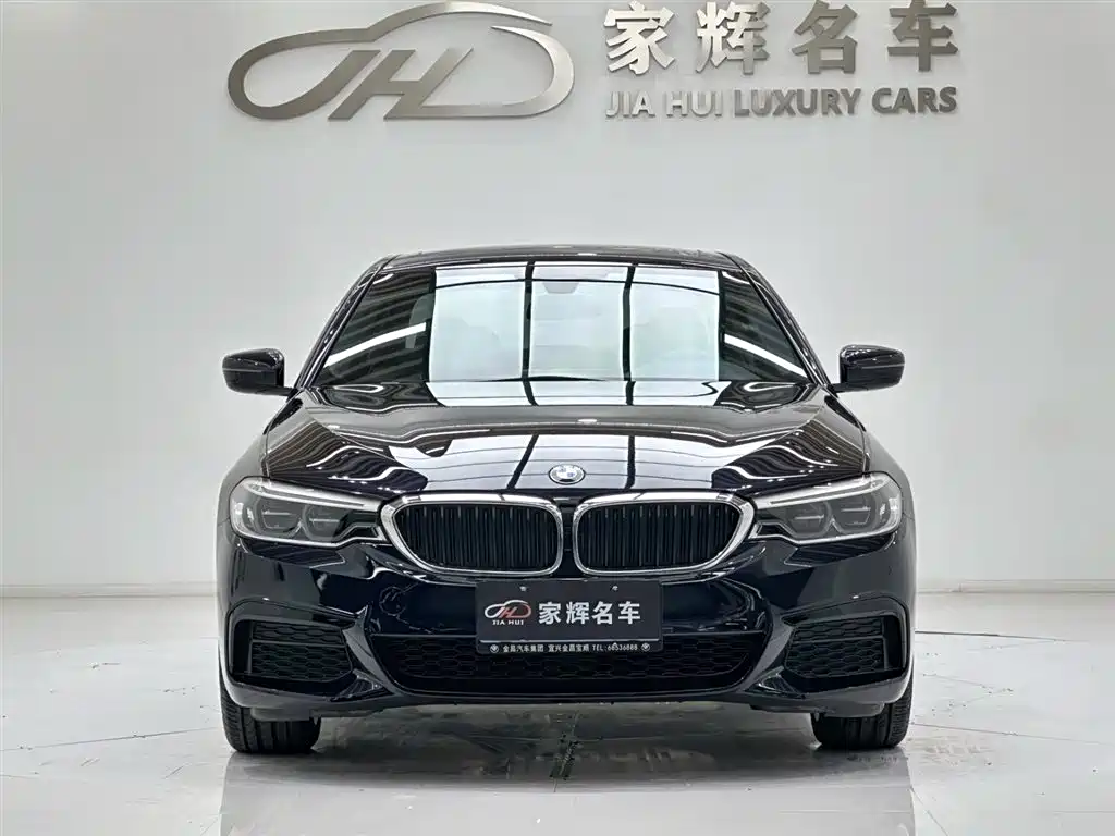 BMW BMW 5 Series 2020 530Li Leading Edition M Sport Package 2020 - thumbnail 2