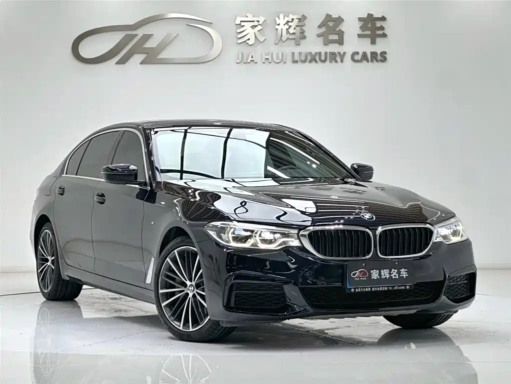 BMW BMW 5 Series 2020 530Li Leading Edition M Sport Package 2020 - thumbnail 3