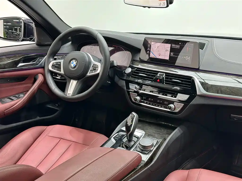 BMW BMW 5 Series 2020 530Li Leading Edition M Sport Package 2020 - thumbnail 14