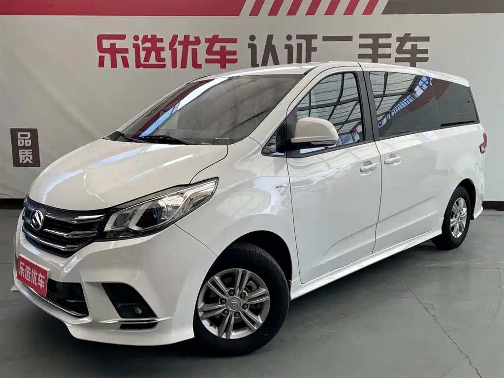 Maxus Maxus G10 2021