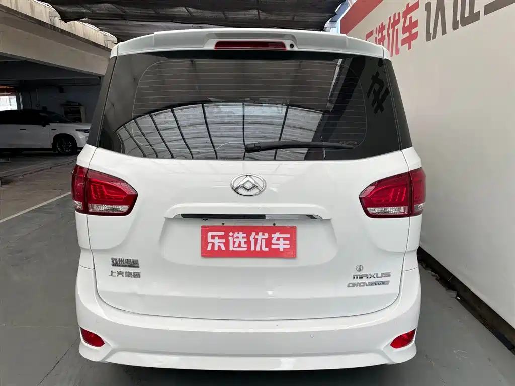 Maxus Maxus G10 2021 - thumbnail 5