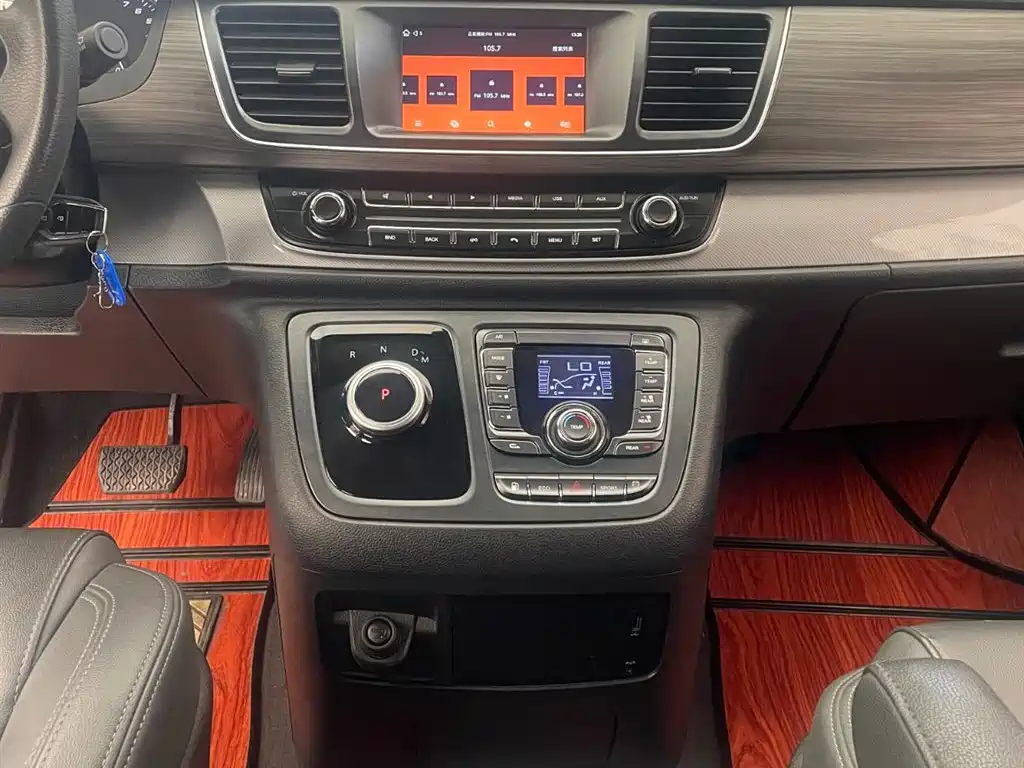 Maxus Maxus G10 2021 - thumbnail 10