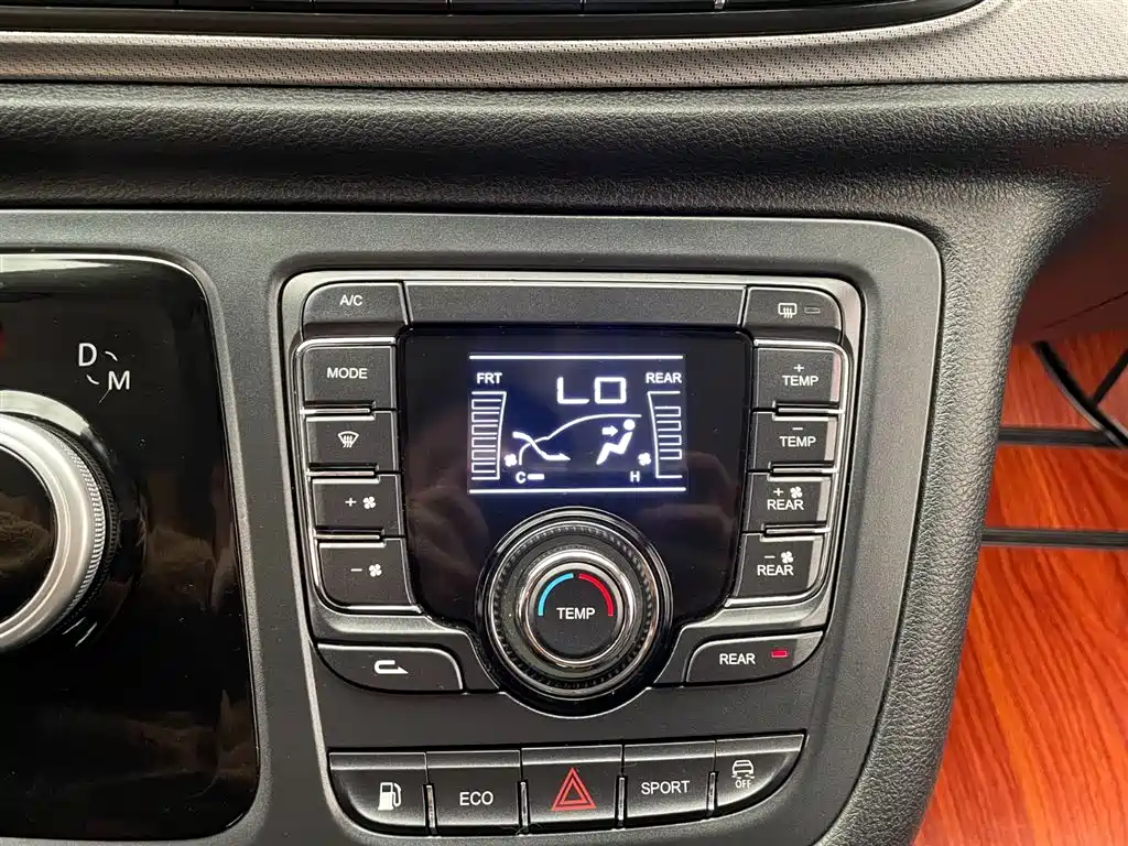 Maxus Maxus G10 2021 - thumbnail 11