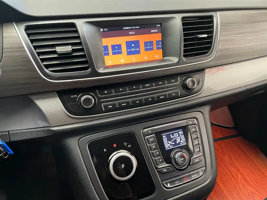 Maxus Maxus G10 2021 - thumbnail 12