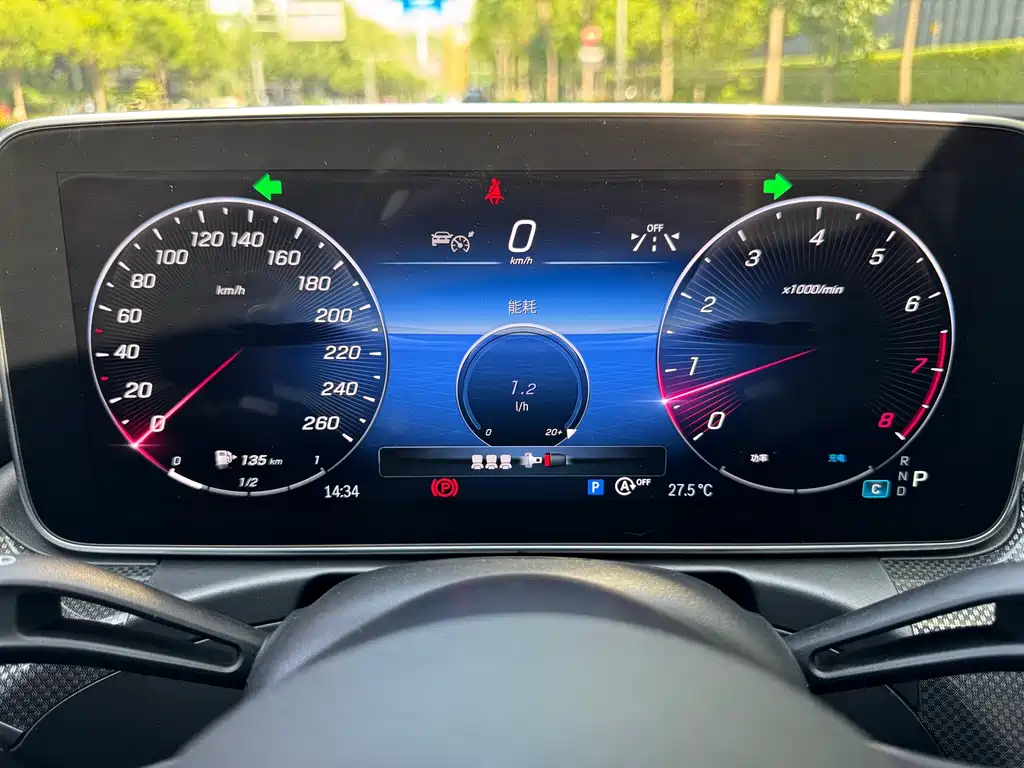 Mercedes-Benz Mercedes-Benz C-Class 2024 C 260 L皓夜运动版 2024 - thumbnail 14