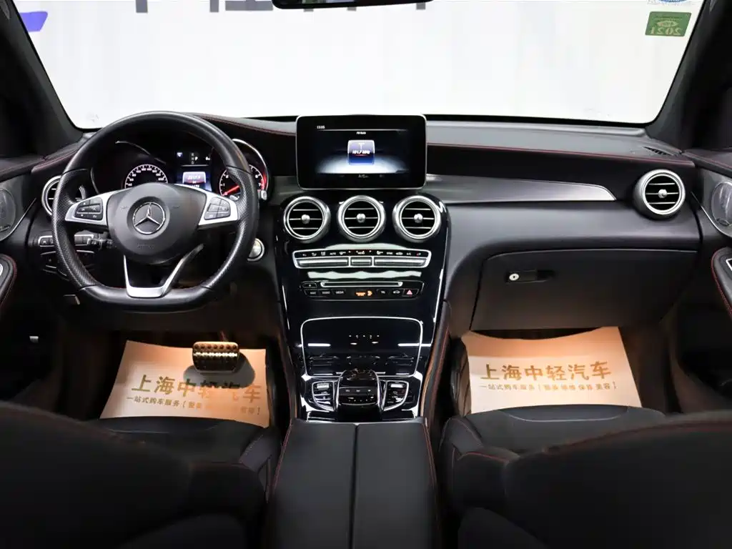 Mercedes-Benz 2017 Mercedes-AMG GLC 43 4MATIC Special Edition 2019 - thumbnail 14